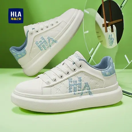 HLA/海澜之家薄款透气板鞋男青少年厚底增高小白鞋时尚休闲鞋子图片