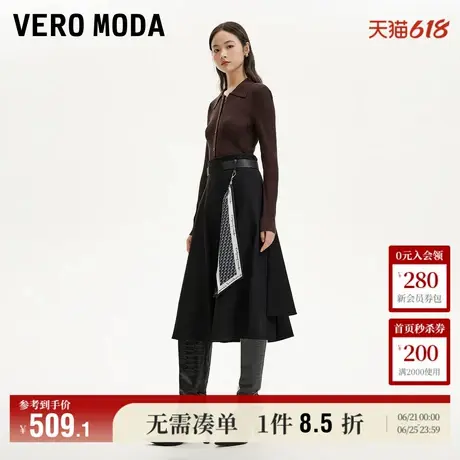Vero Moda奥莱半身裙夏季新款可拆卸腰带飘带装饰A摆中长时尚流行图片