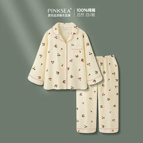 Pinksea双层纱睡衣女款春秋纯棉纱布长袖长裤套装新款宽松家居服图片