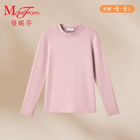 曼妮芬防风领长袖上衣20210655图片