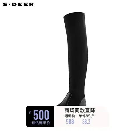 sdeer圣迪奥时尚拼接过膝高筒靴骑士靴S20483998图片