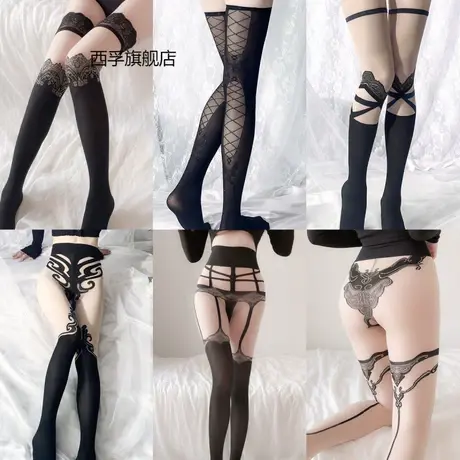 情趣内衣丝袜高品质女人丝袜提花拼接打底袜可爱性感款丝袜连裤袜图片