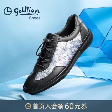 金利来男鞋  潮流轻底免系带休闲皮鞋男士百搭牛皮加州鞋真皮板鞋图片