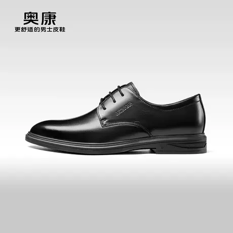 AOKANG奥康秋季新款商务正装德比鞋男真皮系带上班鞋橡胶大底商品大图