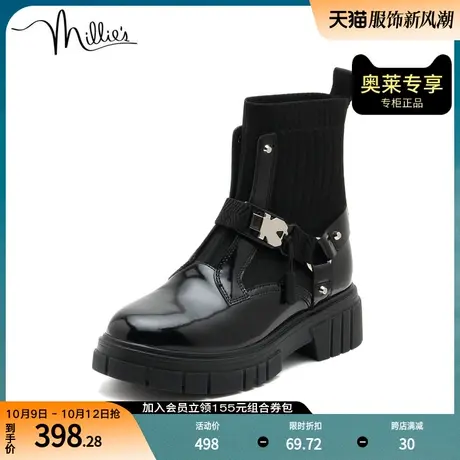 millie's/妙丽冬季新款商场同款牛皮时尚酷盖女短靴SAA29DD1图片