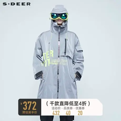 sdeer圣迪奥女装原创设计灰色连帽长款防护服风衣外套S20181821图片