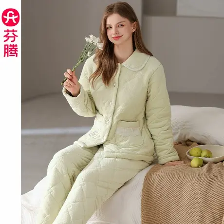 芬腾女士睡衣三层夹棉袄冬季珊瑚绒加绒加厚套装抗静电保暖家居服图片