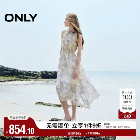 ONLY2025夏季新款浪漫飘逸纱裙质感面料削肩版型A字无袖连衣裙女图片