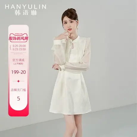 韩语琳法式连衣裙女2023新款春秋气质收腰显瘦高级感秋装小众裙子图片