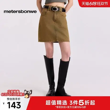 美特斯邦威牛仔短裙女士2025夏季新款A字复古洗水显瘦百搭半身裙图片