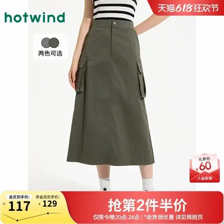 热风工装风半身裙2025年夏季新款女士工装松紧腰头户外运动半身裙图片