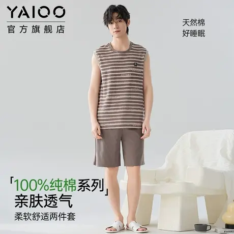 雅鹿睡衣男夏季纯棉圆领背心短裤大码青少年可外穿薄款家居服套装图片