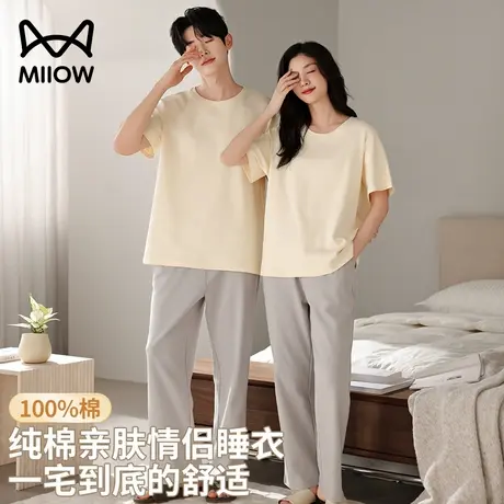 猫人情侣睡衣2025新款纯棉短袖男士夏季薄款100棉家居服套装女图片