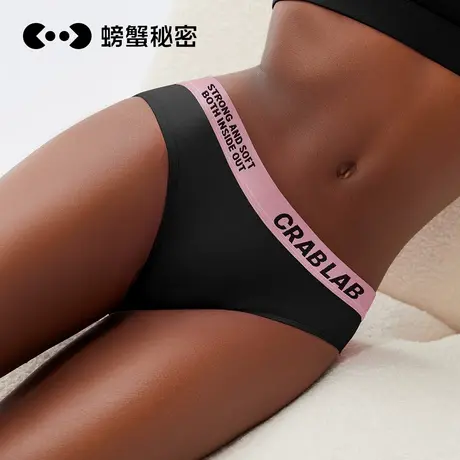 螃蟹秘密内裤女生纯棉100%棉宽边美式运动短裤衩2025新款7A抗菌图片