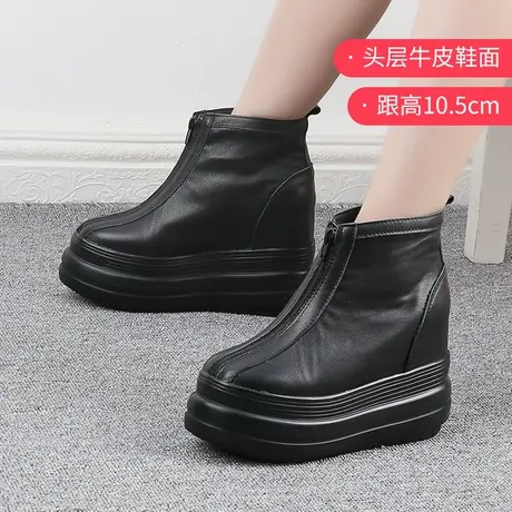 内增高马丁靴10公分高跟短靴女厚底真皮切尔西靴子厚底松糕高帮鞋图片