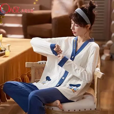 睡衣女春秋季长袖甜美v领简约ins风宿舍家居服两件套图片