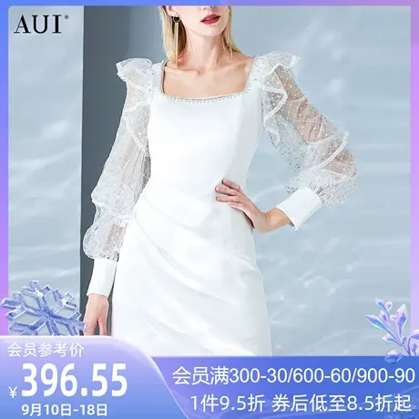 AUI法式高级感方领a字连衣裙2023女春新款名媛气质小个子包臀裙子图片
