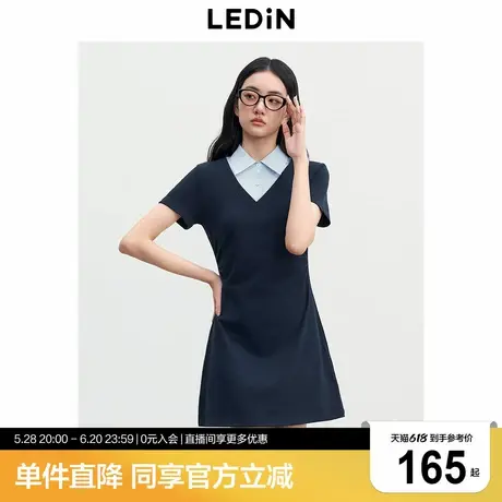 乐町假两件针织连衣裙女2025年夏季新款短款弹力韩系通勤修身裙子图片