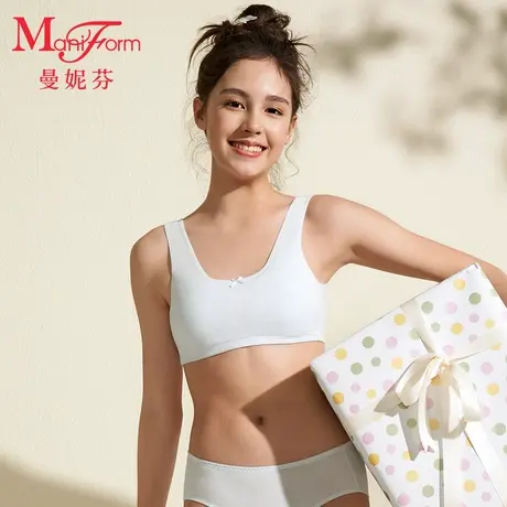 【一阶段】曼妮芬少女内衣舒适宽肩带轻薄夹棉短款背心 20400431图片