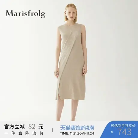 Marisfrolg玛丝菲尔2020秋季新款女装针织无袖连衣裙中长款裙子图片