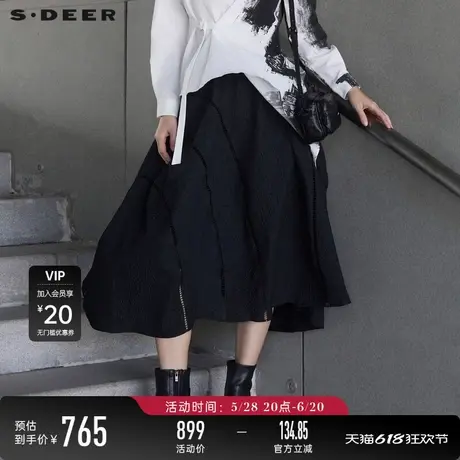 【商场同款】sdeer圣迪奥高腰碎褶镂空拼接宽松长裙S24381104图片