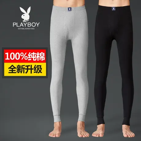 花花公子秋裤男士纯棉薄款全棉保暖打底裤内穿棉毛裤线裤衬裤冬季图片