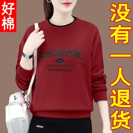 中年女士卫衣女2022新款妈妈中老年秋冬加绒圆领上衣春秋洋气女装商品大图