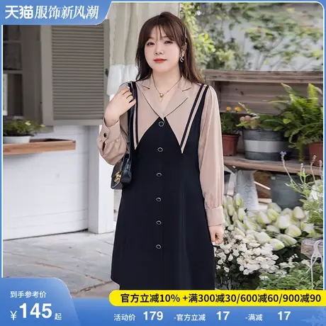 2023年新款减龄西装领显瘦大码胖MM连衣裙拼接法式长袖假两件商品大图
