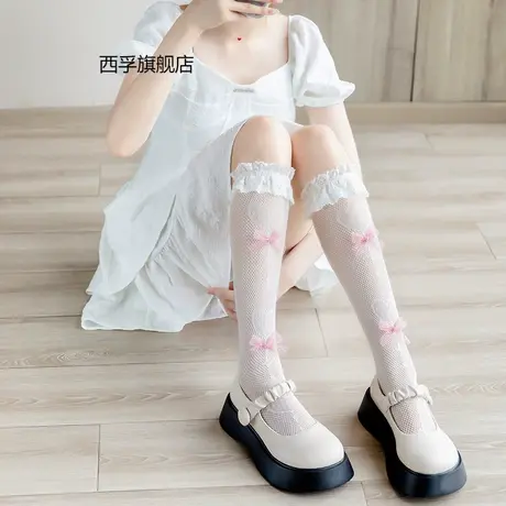 爱心棒棒糖小腿袜粉色蕾丝蝴蝶结甜美lolita渔网袜洛丽塔中筒袜子图片