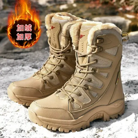 马丁靴男款冬季加绒加厚保暖雪地靴户外厚底防滑工装登山作战训靴商品大图