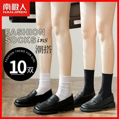 冰丝无痕白色袜子女堆堆袜女士秋季中筒女袜秋天薄款透气长筒袜JN商品大图