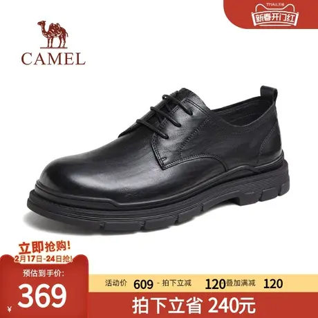 骆驼2023秋季新款树纹牛皮防滑耐磨软底商务休闲德比系带皮鞋男士图片