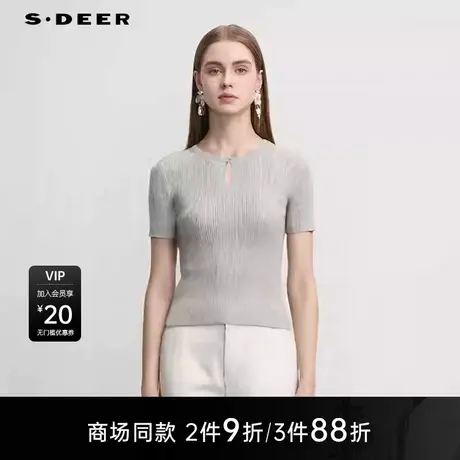 【商场同款】sdeer圣迪奥女罗纹圆领镂空不规则针织衫S25283527商品大图