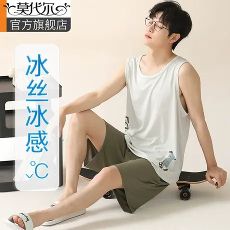 莫代尔冰丝无袖睡衣男夏季2025新款圆领卡通青少年冰感家居服套装图片