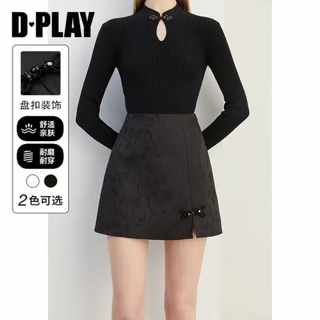 DPLAY2024秋季新中式黑色高腰修身中国风半身裙短裙小黑裙女图片
