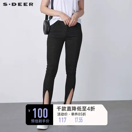 sdeer圣迪奥女装春装黑色拼接开衩毛边休闲紧身牛仔长裤S20380818图片