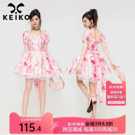 高端碎花提花连衣裙夏季超仙法式浪漫气质大蝴蝶结系带蓬蓬公主裙图片