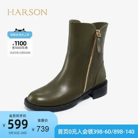 哈森女鞋冬季女短靴加绒圆头中跟侧拉链休闲百搭靴子 HA16626图片