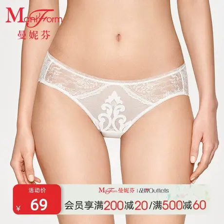 曼妮芬中低腰女生三角裤性感蕾丝内裤纯棉全棉内裆短裤女轻薄底裤图片