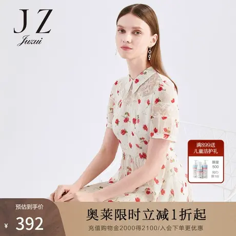 JUZUI/玖姿官方奥莱店夏季新款花卉印花蕾丝拼接优雅女连衣裙图片