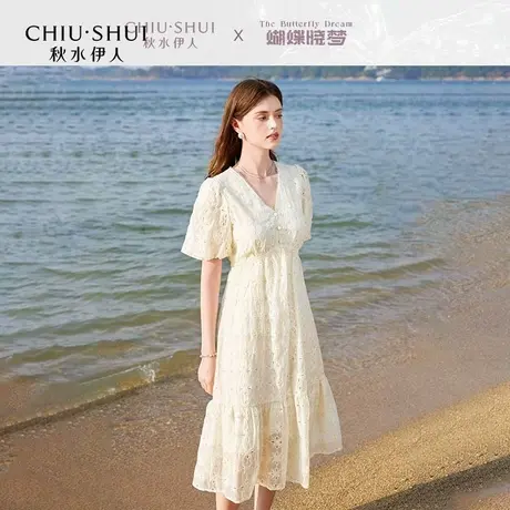 【晶晶姐妹专属】秋水伊人荷叶边少女感连衣裙夏V领显瘦中长裙图片