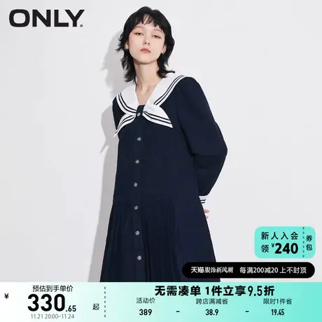 ONLY奥莱夏季海军风条纹翻领百褶短款连衣裙女图片