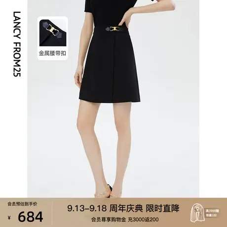 朗姿秋季新款通勤休闲修身显瘦小黑裙A字半身裙女别致高级设计感图片