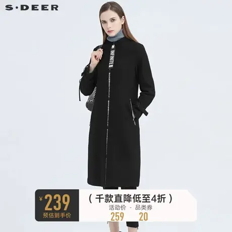sdeer圣迪奥冬季女装休闲立领织带黑色修身长款毛呢大衣S20481809商品大图