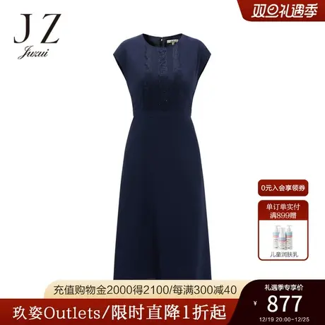 JZ玖姿弹力缎蚕丝连衣裙女装2022夏季新款优雅蕾丝拼接无袖裙子图片