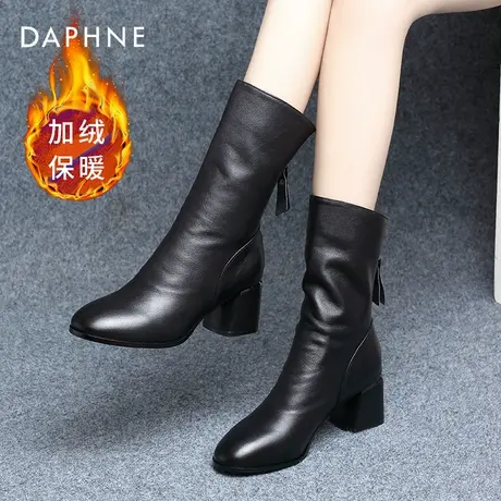 达芙妮真皮中筒靴女加绒加厚2023秋冬新款靴子棉鞋粗跟中跟马丁靴图片