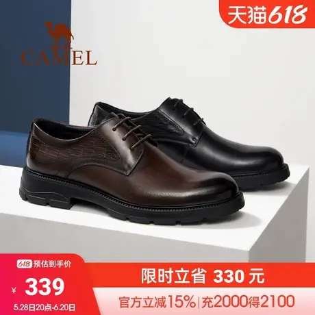 骆驼2024秋季新款皮鞋男正装商务男士增高皮鞋结婚新郎真皮德比鞋图片
