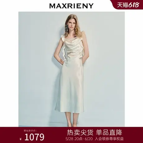 MAXRIENY精致复古连衣裙端庄小白裙小黑裙收褶飘带小众设计感礼裙图片