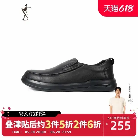 才子男鞋复古经典男士皮鞋头层牛皮一脚蹬休闲鞋图片