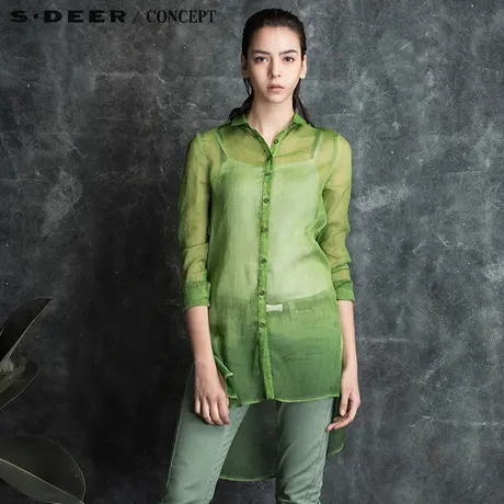 sdeer圣迪奥2018夏女装生命绿调朦胧美感衬衫S16180564图片